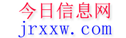 攸县今日信息网